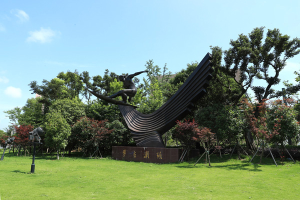 濱河公園—浙江省“園林銀獎(jiǎng)”